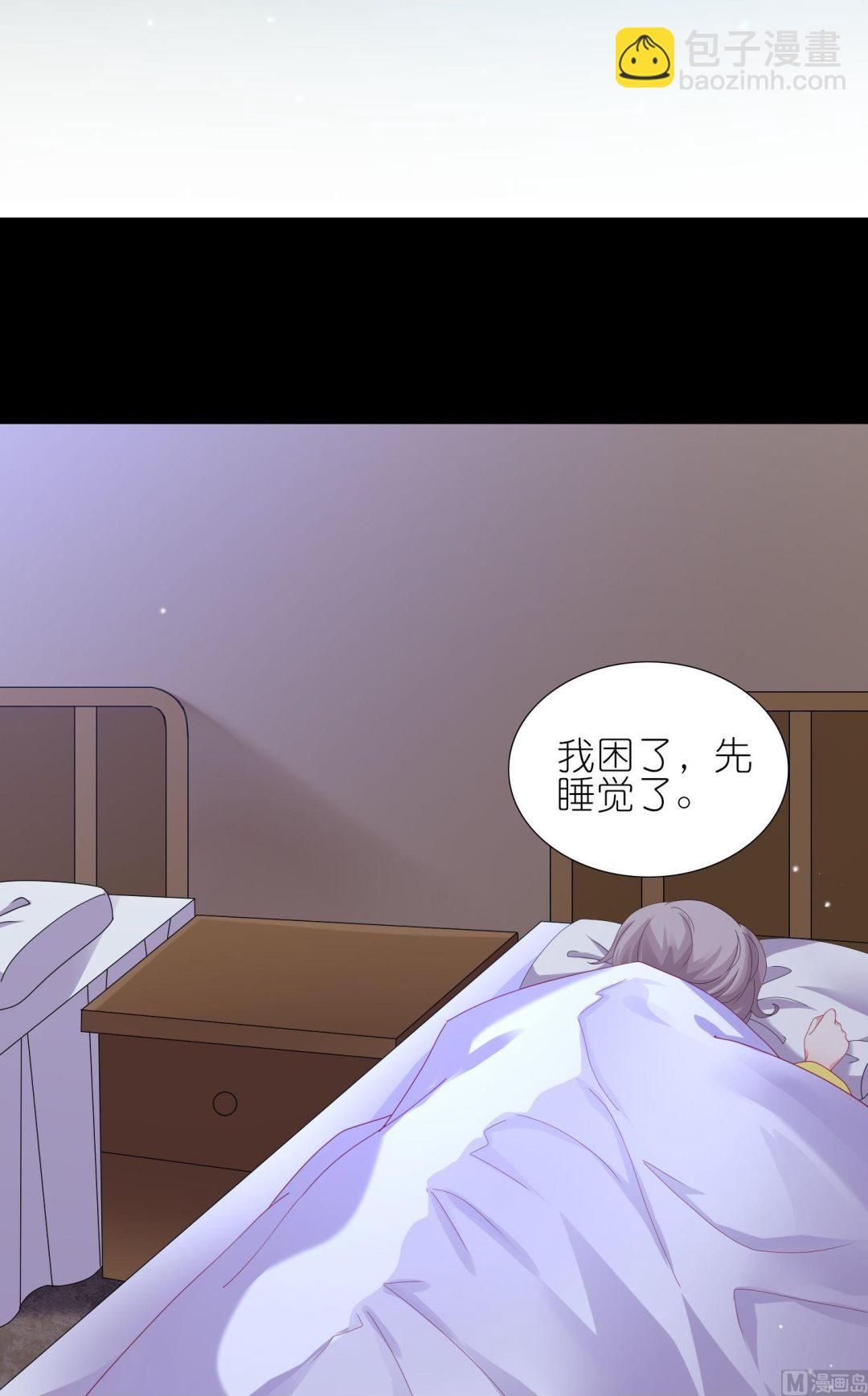 第455话(1/2)-第455话