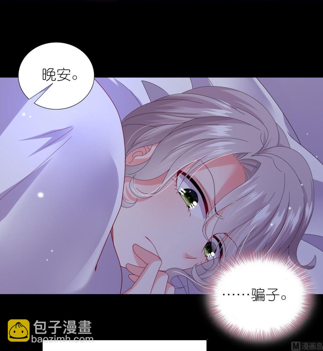 第455话(1/2)-第455话