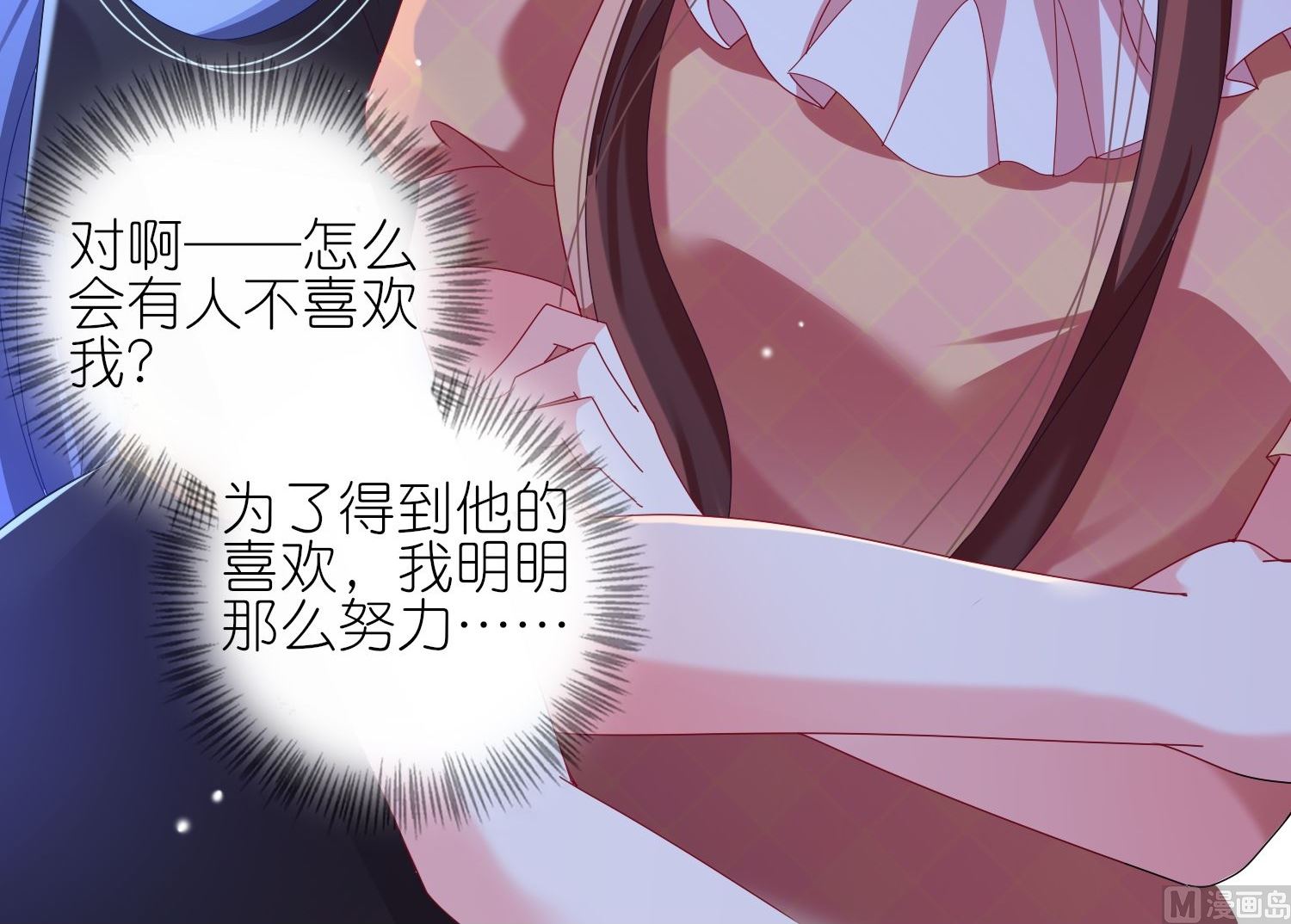 第455话(1/2)-第455话