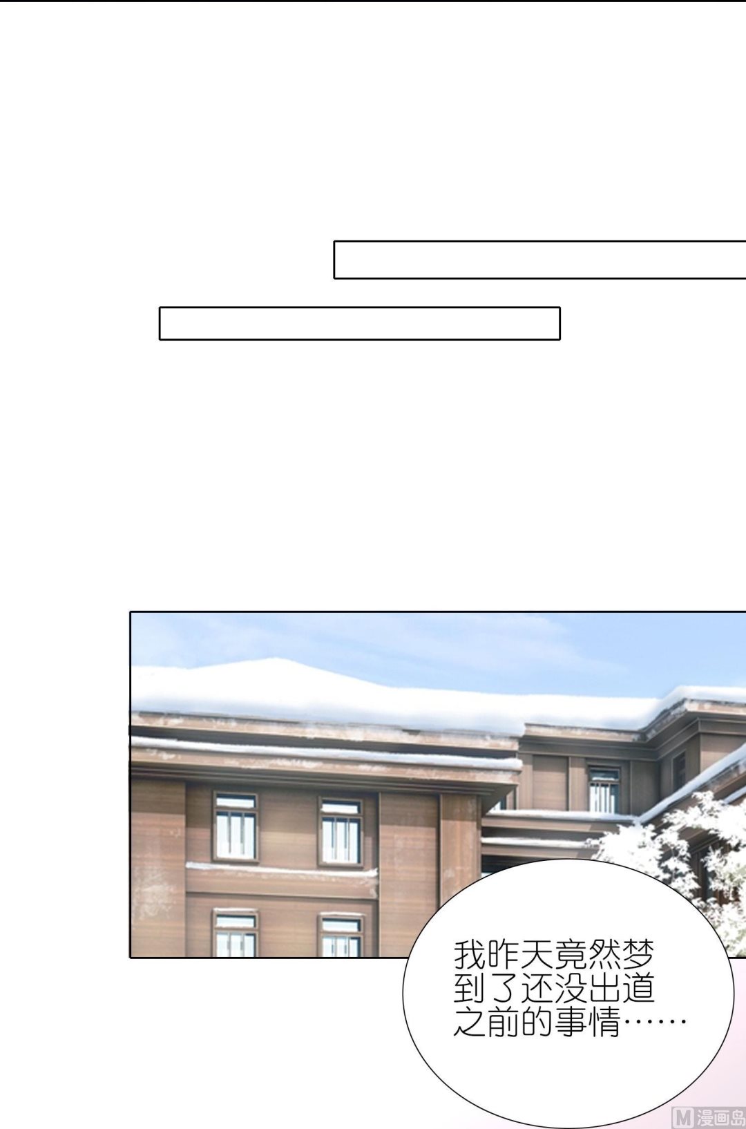 第455话(1/2)-第455话