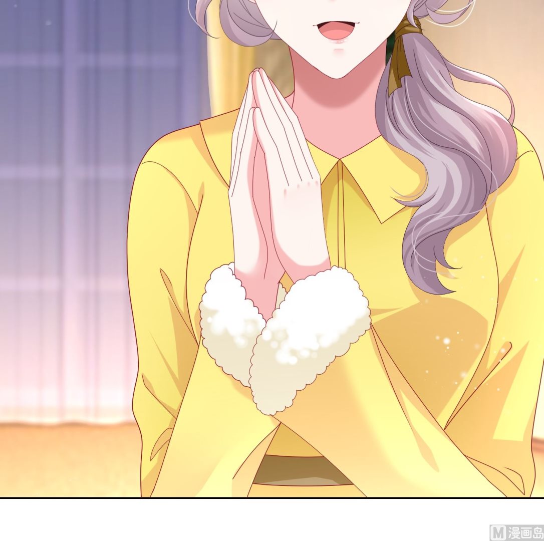 第455话(1/2)-第455话