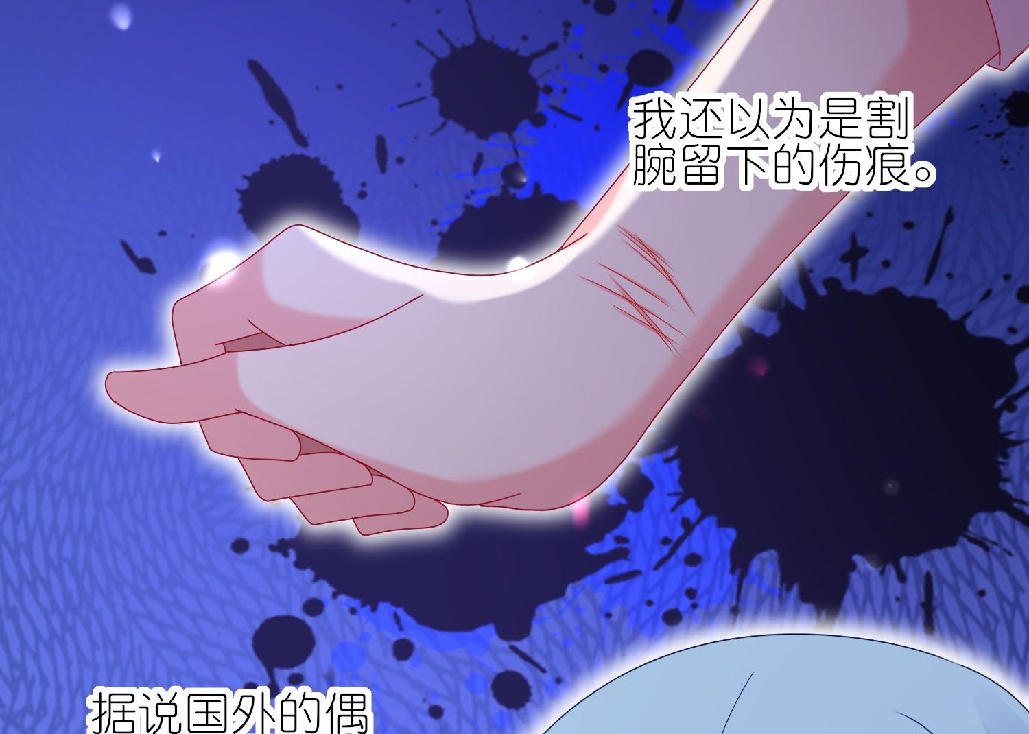 第455话(1/2)-第455话