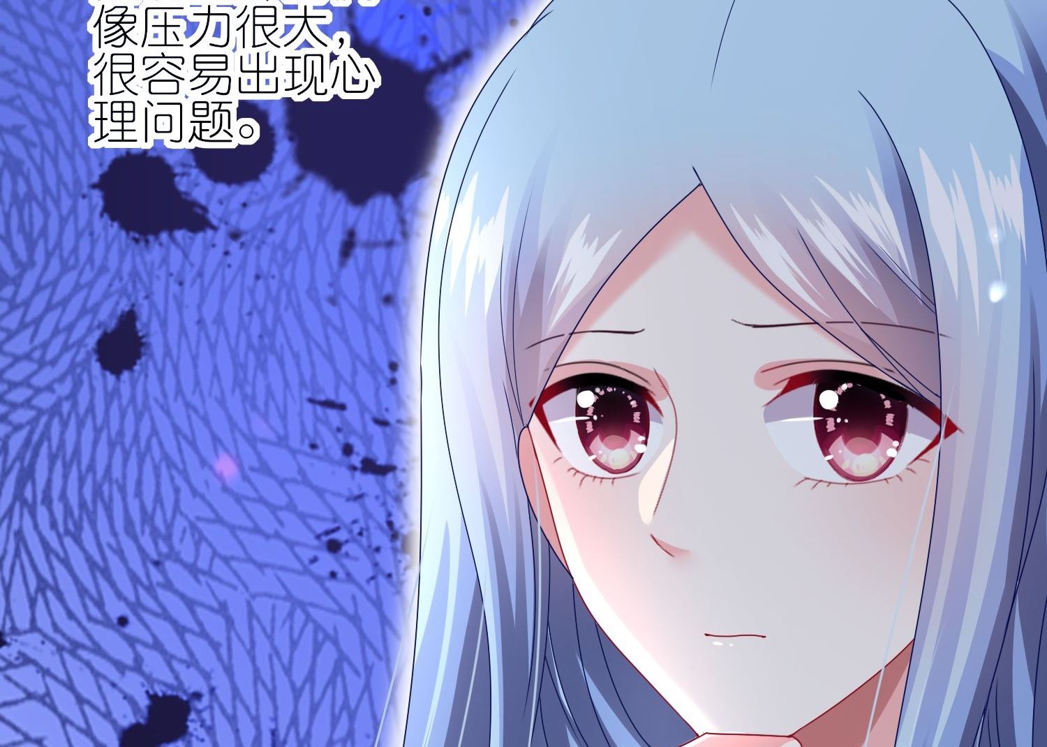 第455话(1/2)-第455话