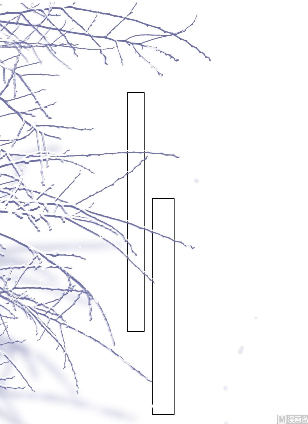 第455话(1/2)-第455话