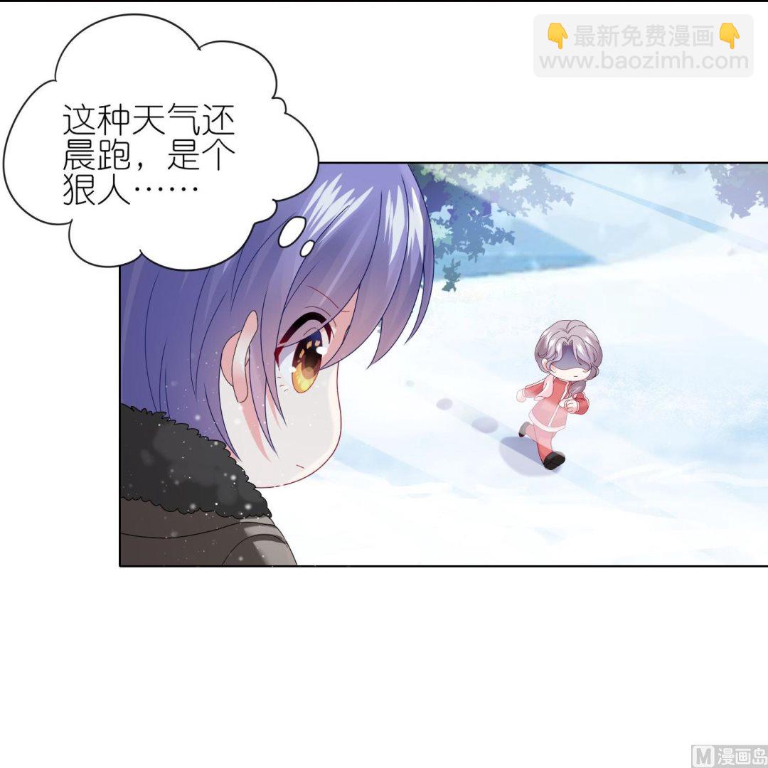 第455话(1/2)-第455话