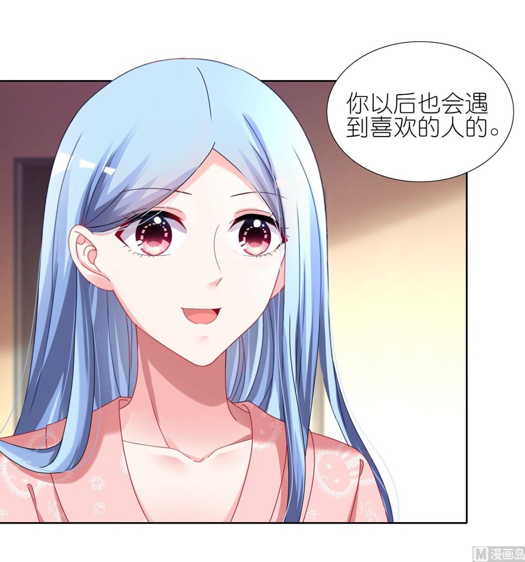 第455话(1/2)-第455话