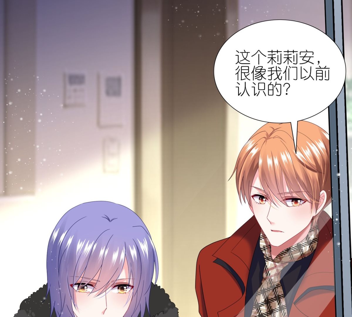 第455话(1/2)-第455话