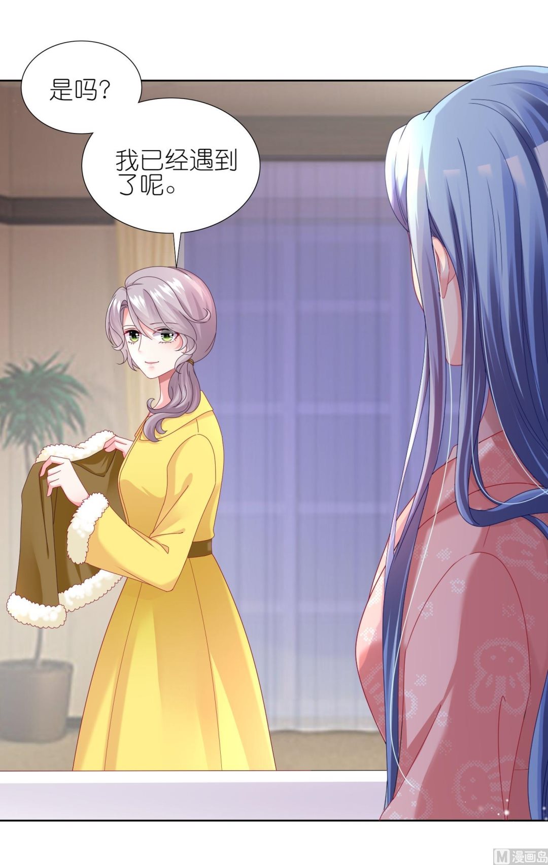 第455话(1/2)-第455话