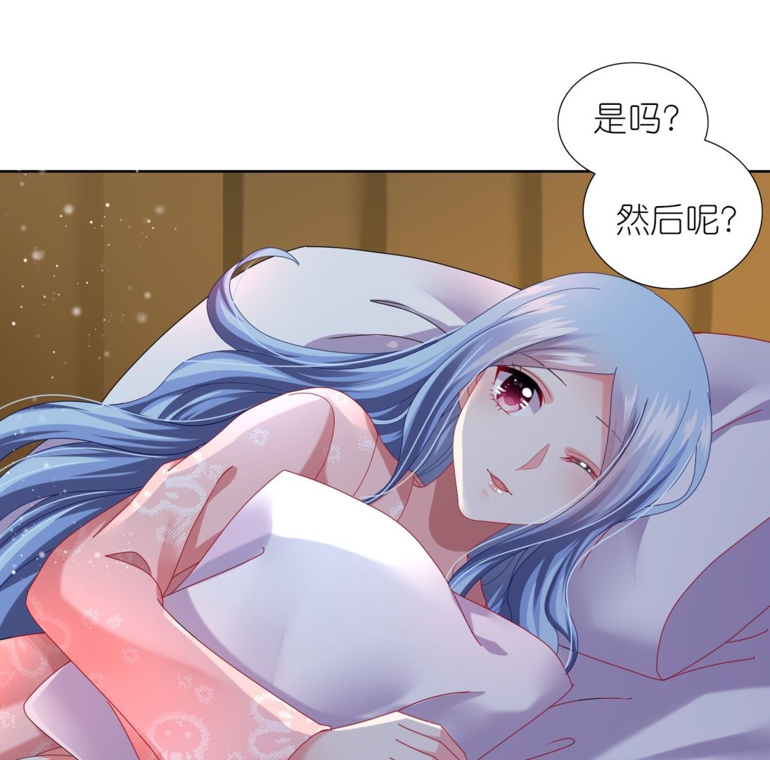 第455话(1/2)-第455话