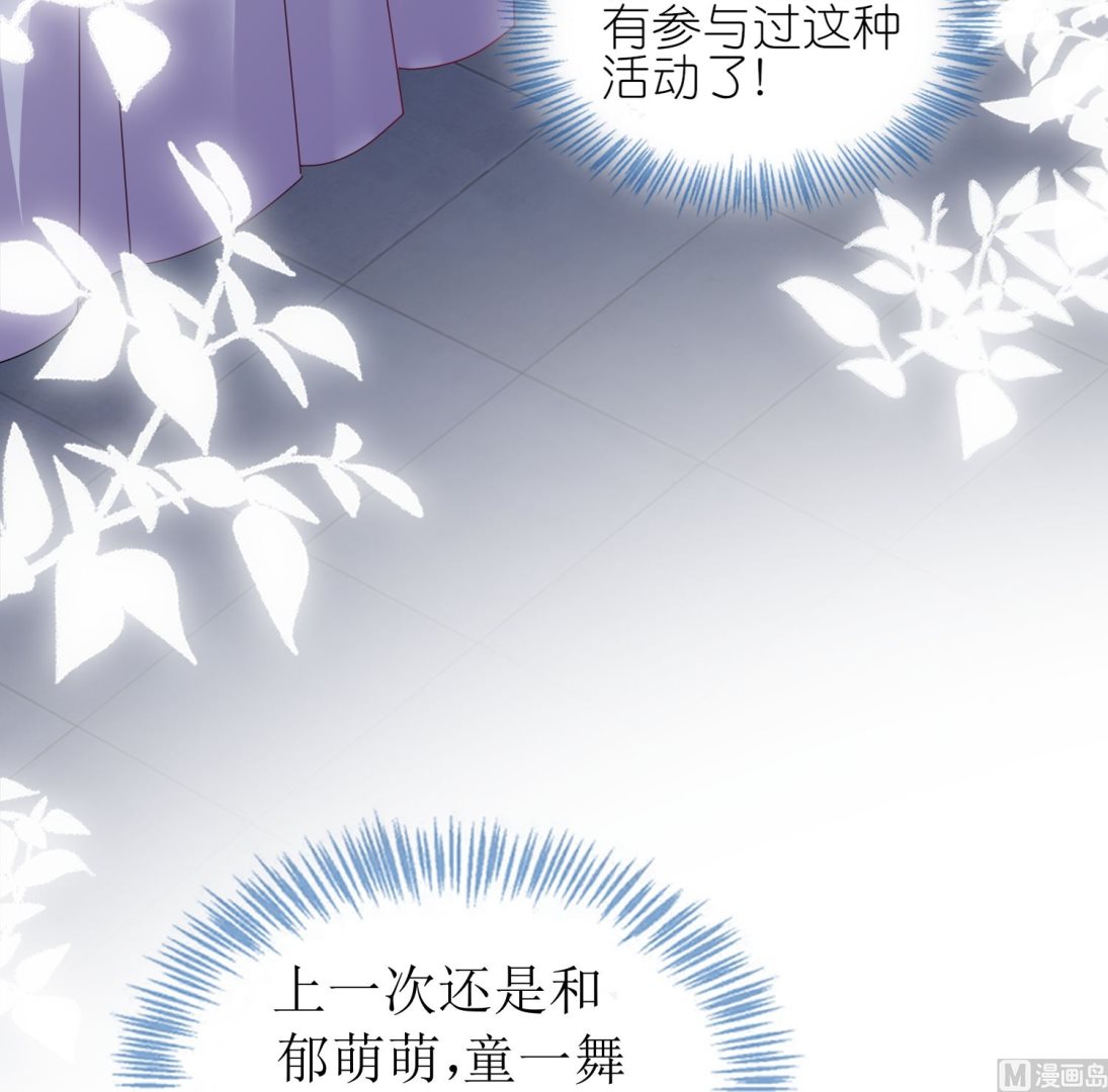 第455话(1/2)-第455话