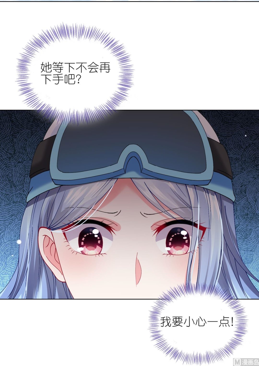 第457话-第457话
