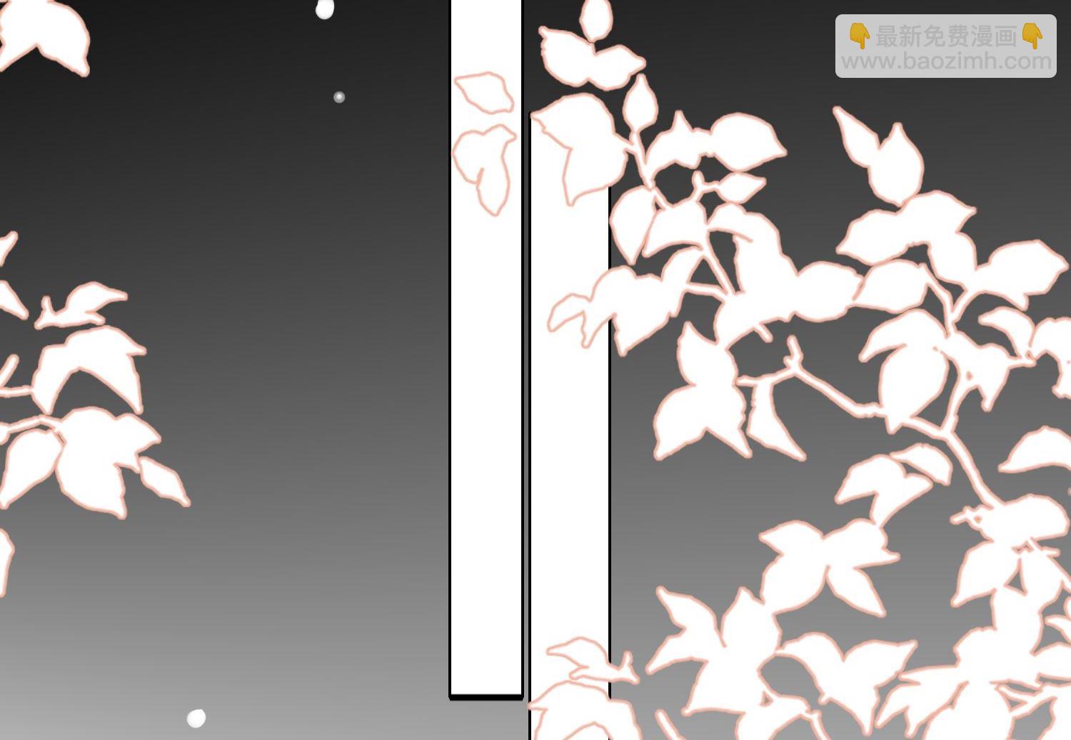 第459话(1/2)-第459话