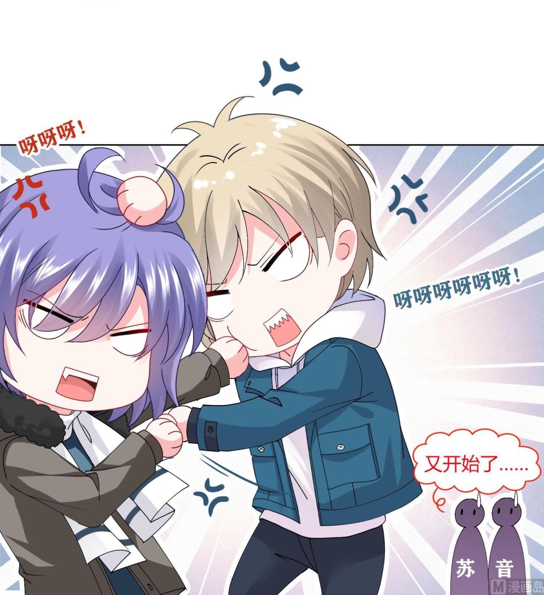 第459话(1/2)-第459话