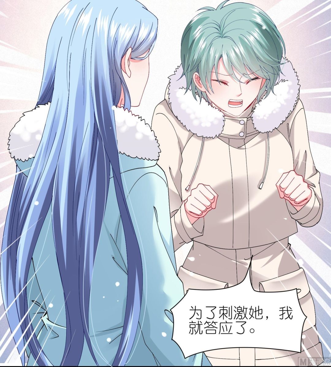 第459话(1/2)-第459话