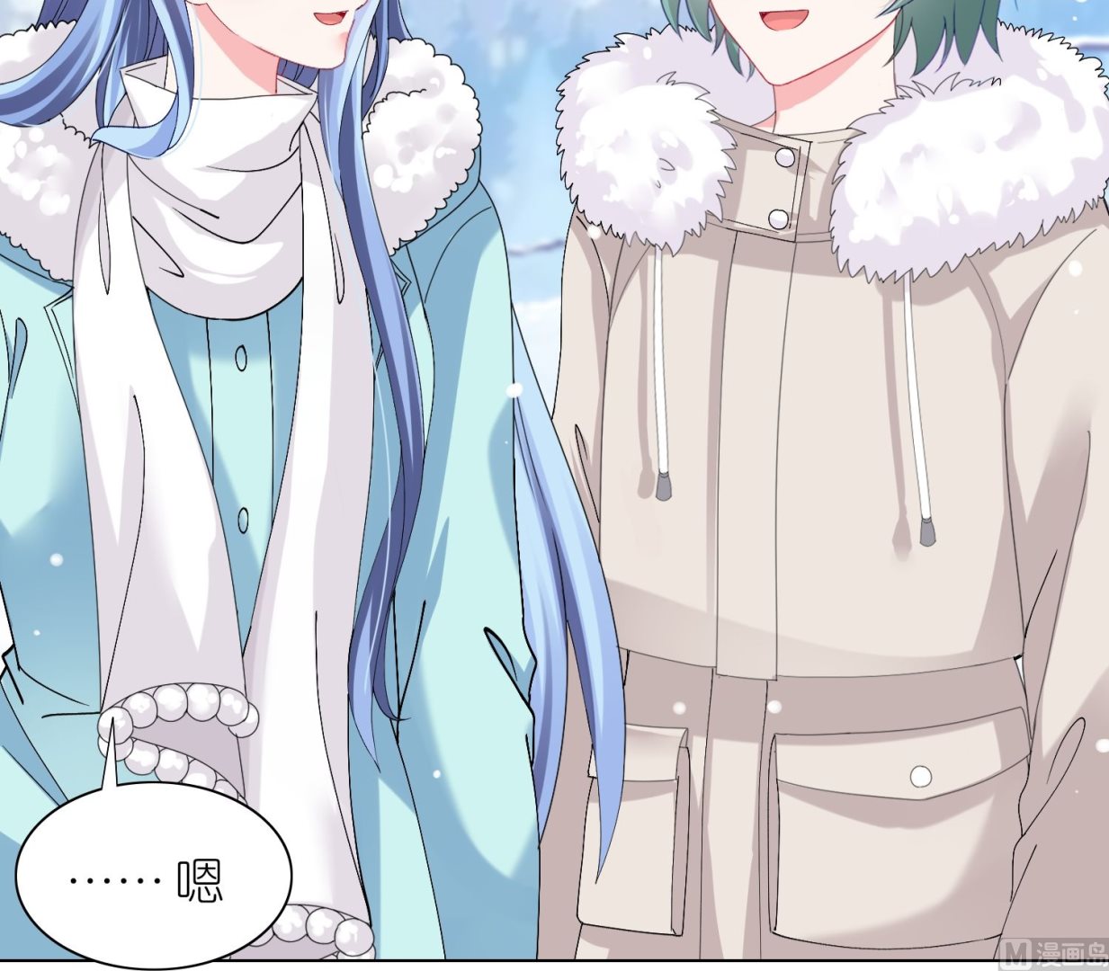 第459话(1/2)-第459话