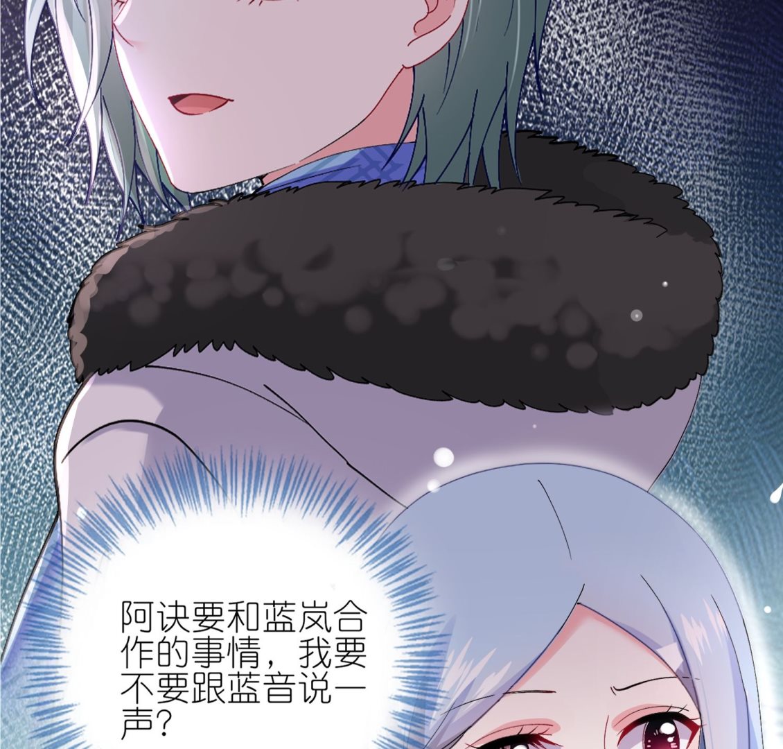 第459话(1/2)-第459话