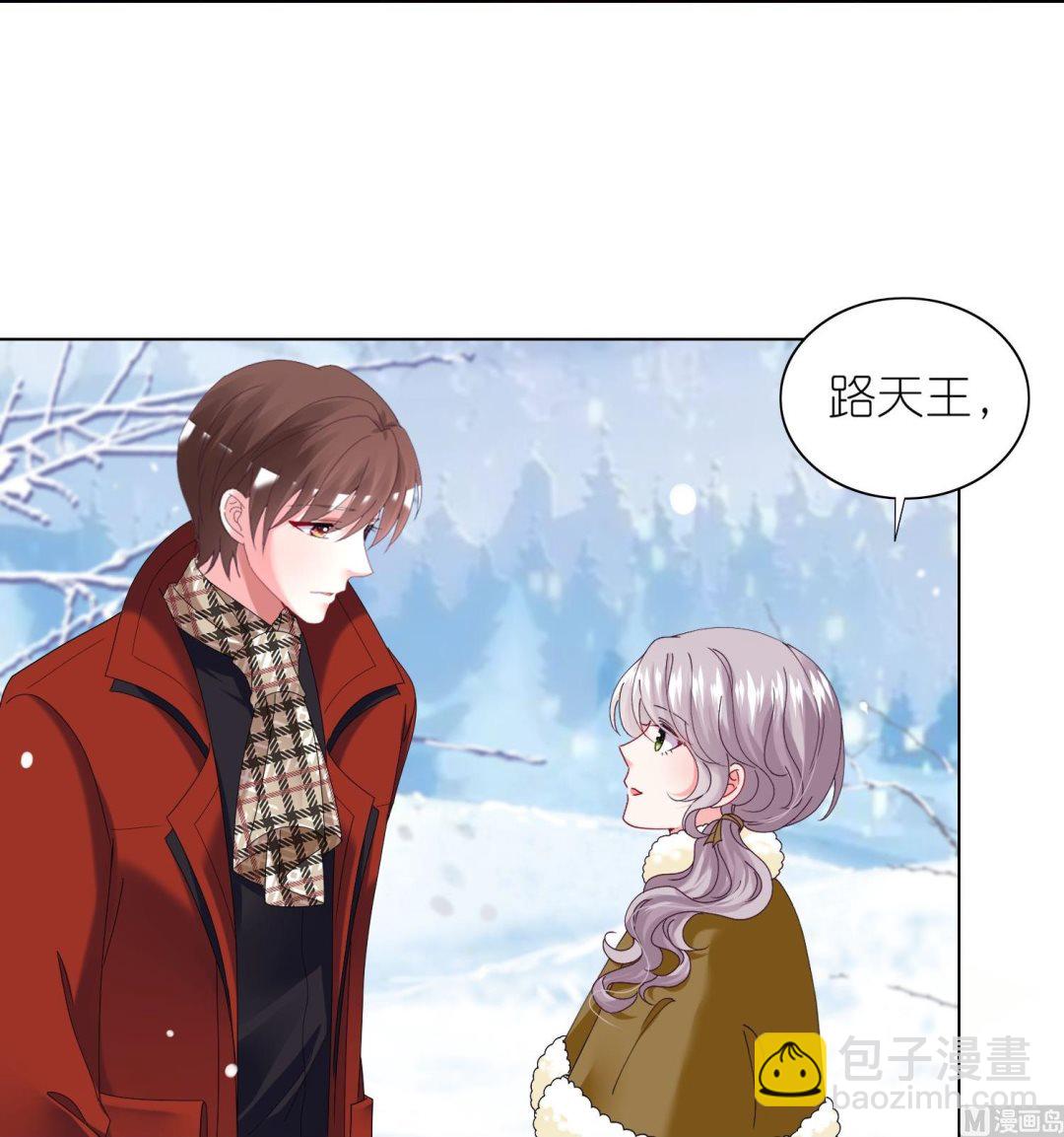 第459话(1/2)-第459话