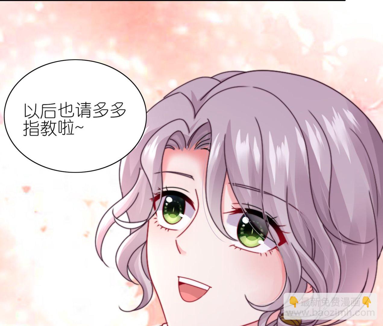 第459话(1/2)-第459话