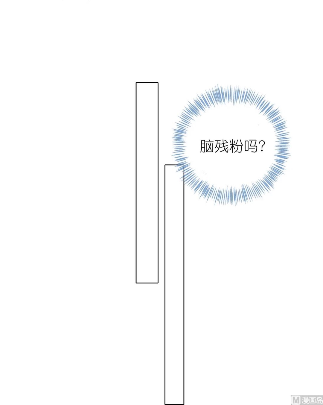 第459话(1/2)-第459话