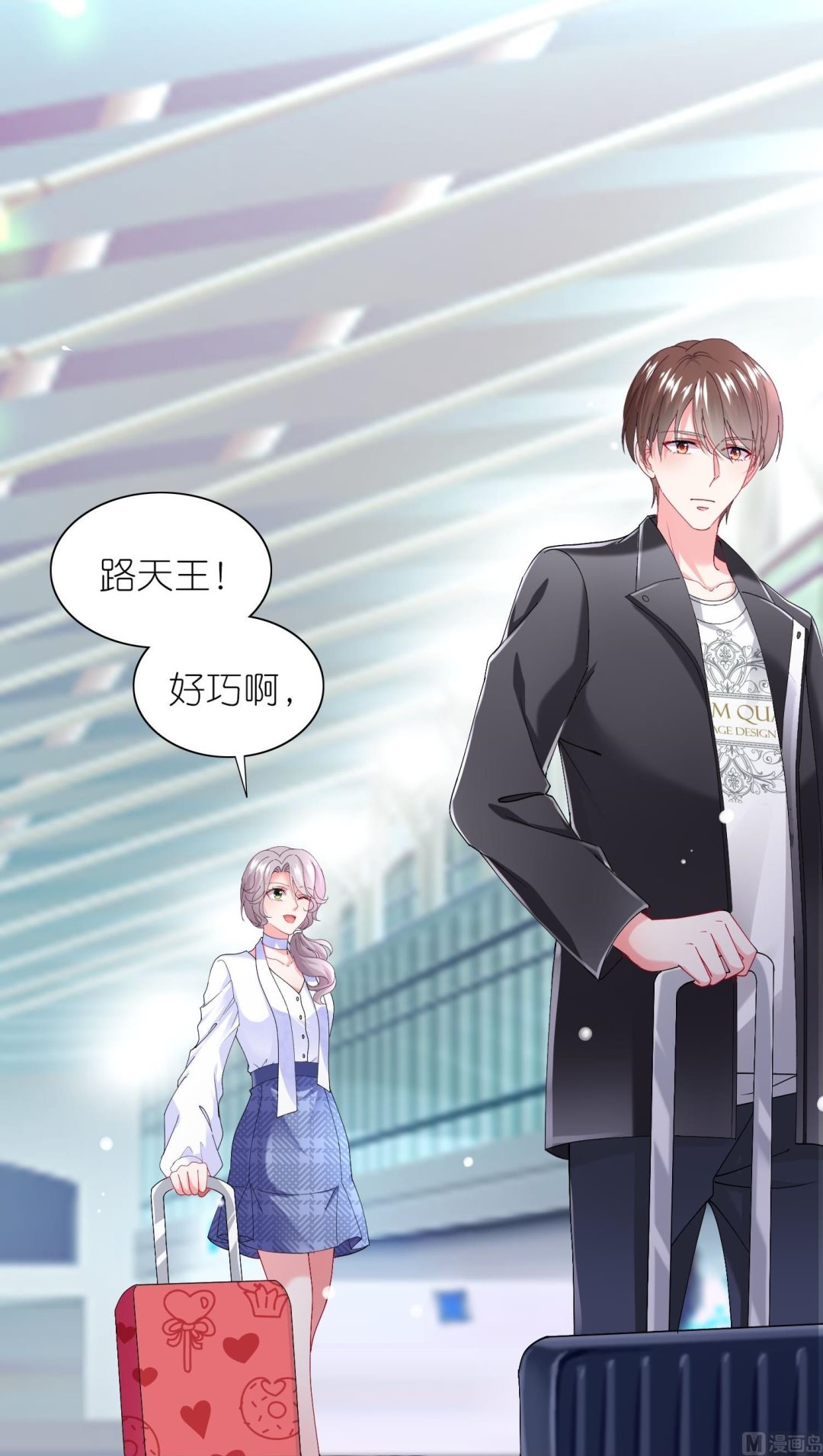 第459话(1/2)-第459话