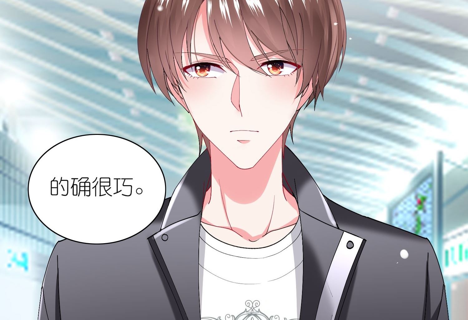 第459话(1/2)-第459话