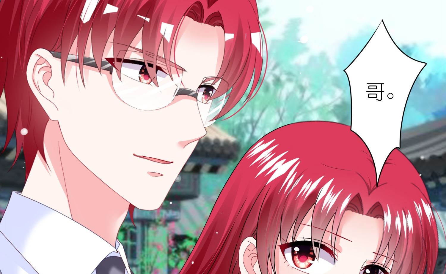 第461话(1/2)-第461话