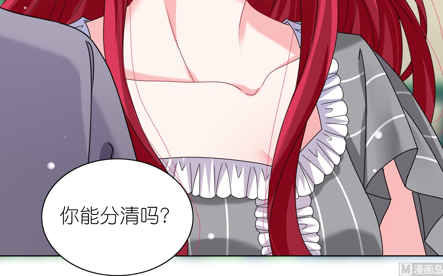 第461话(1/2)-第461话