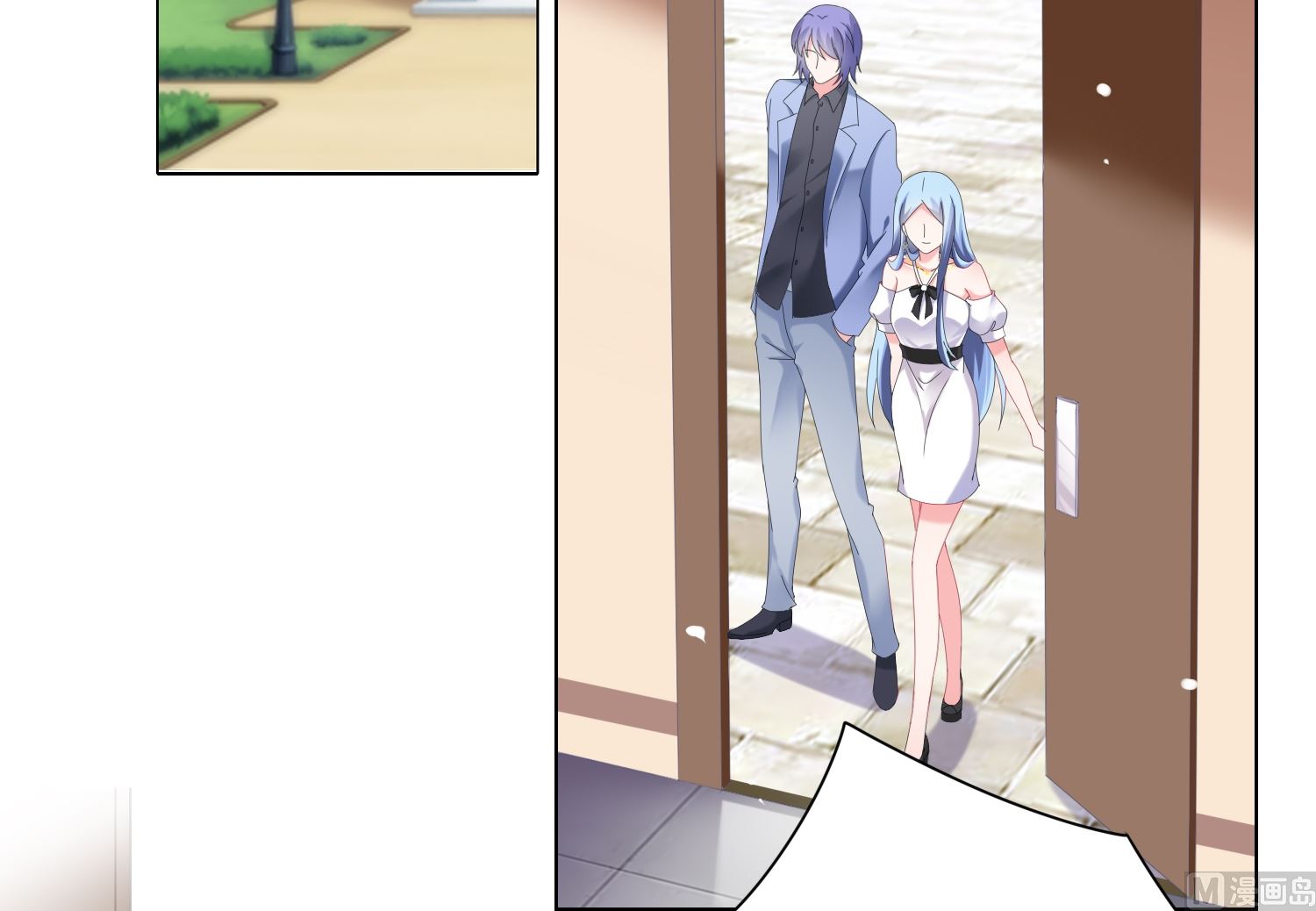 第461话(1/2)-第461话