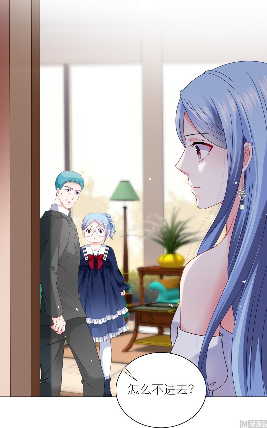 第461话(1/2)-第461话