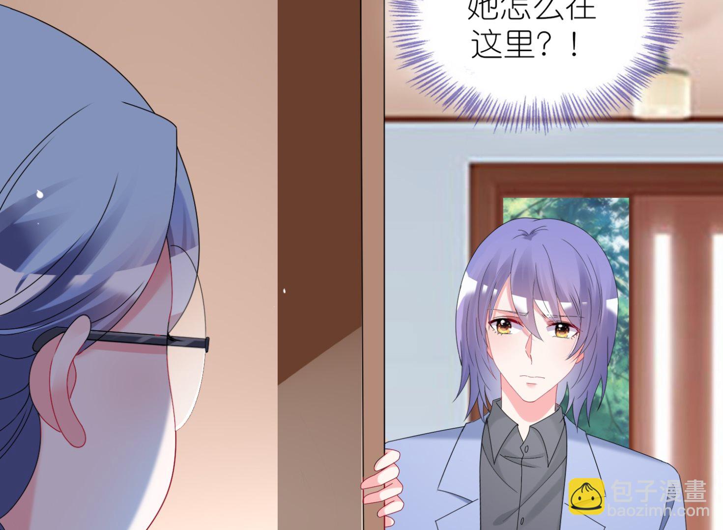 第461话(1/2)-第461话