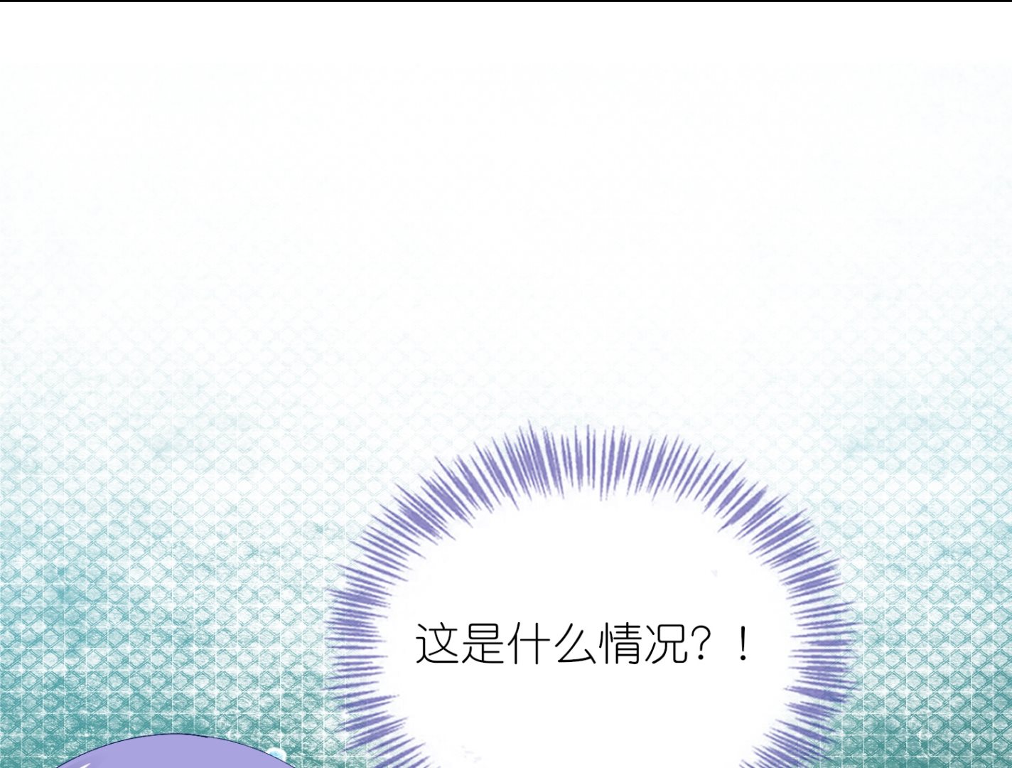 第461话(1/2)-第461话