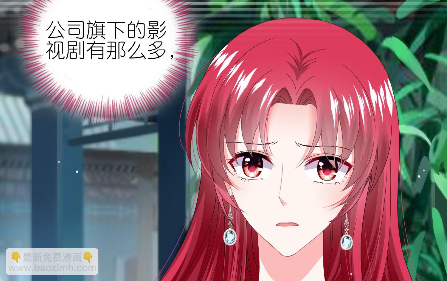 第461话(1/2)-第461话