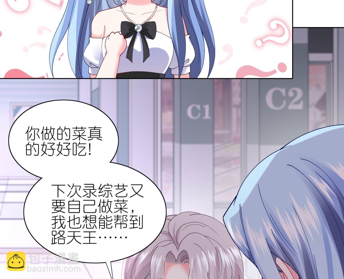 第463话(1/2)-第463话