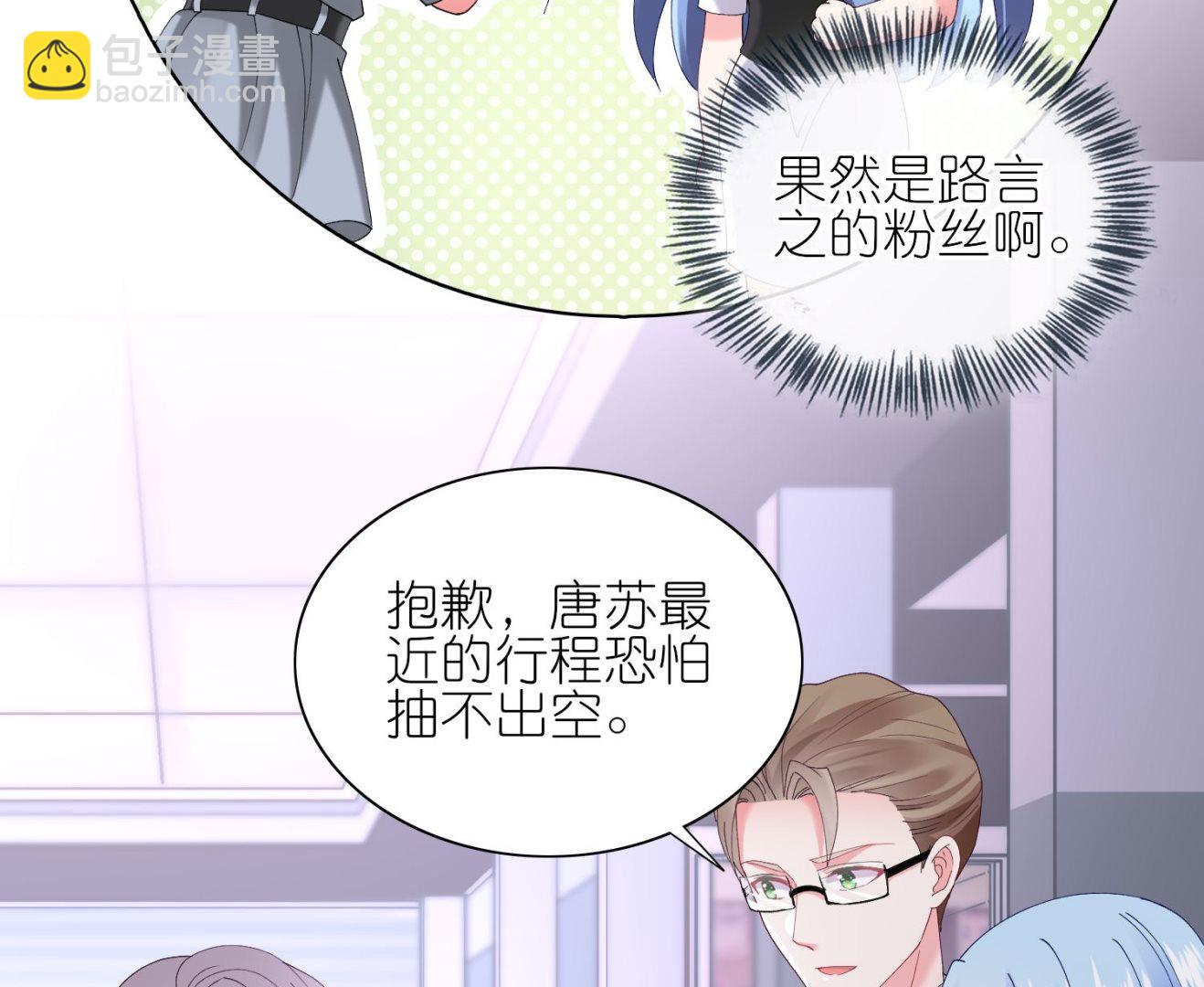 第463话(1/2)-第463话