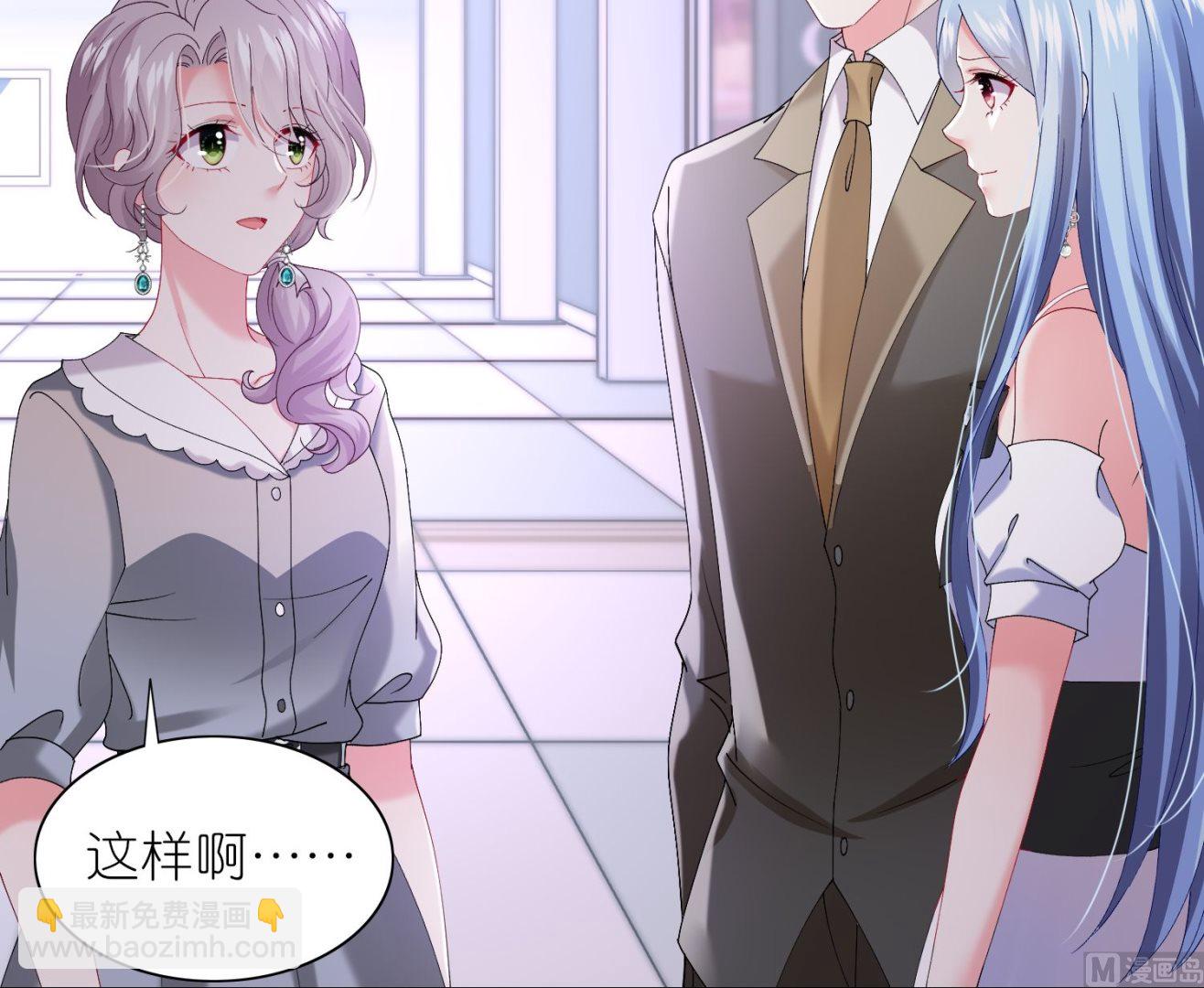 第463话(1/2)-第463话