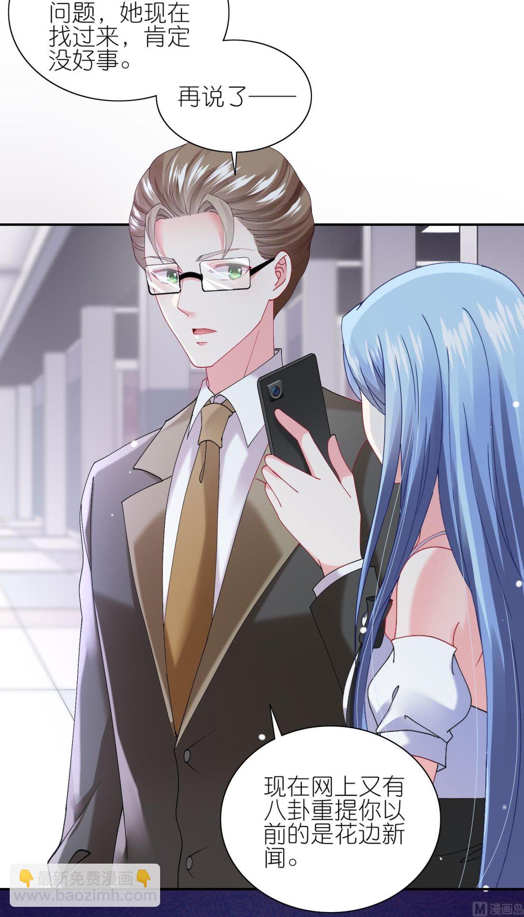 第463话(1/2)-第463话