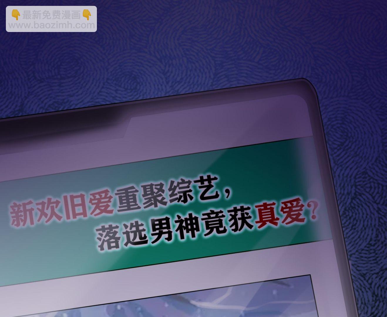 第463话(1/2)-第463话