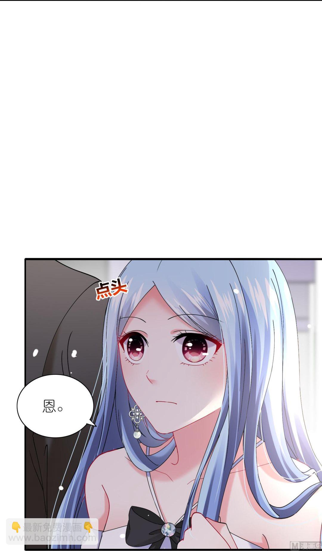 第463话(1/2)-第463话