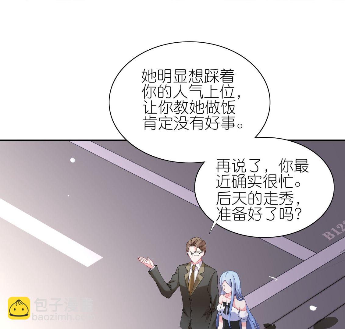 第463话(1/2)-第463话