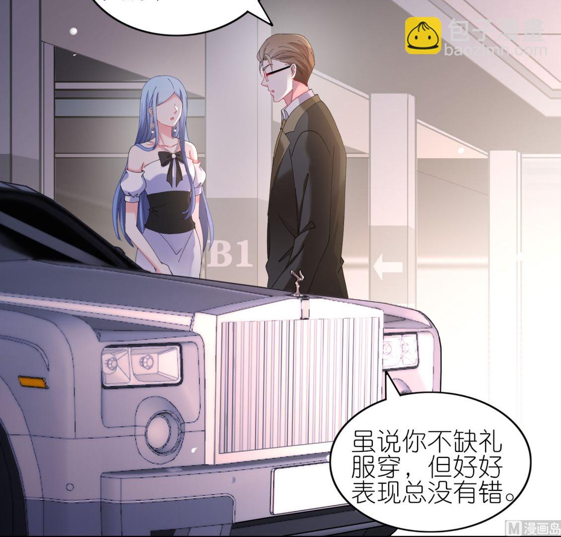 第463话(1/2)-第463话