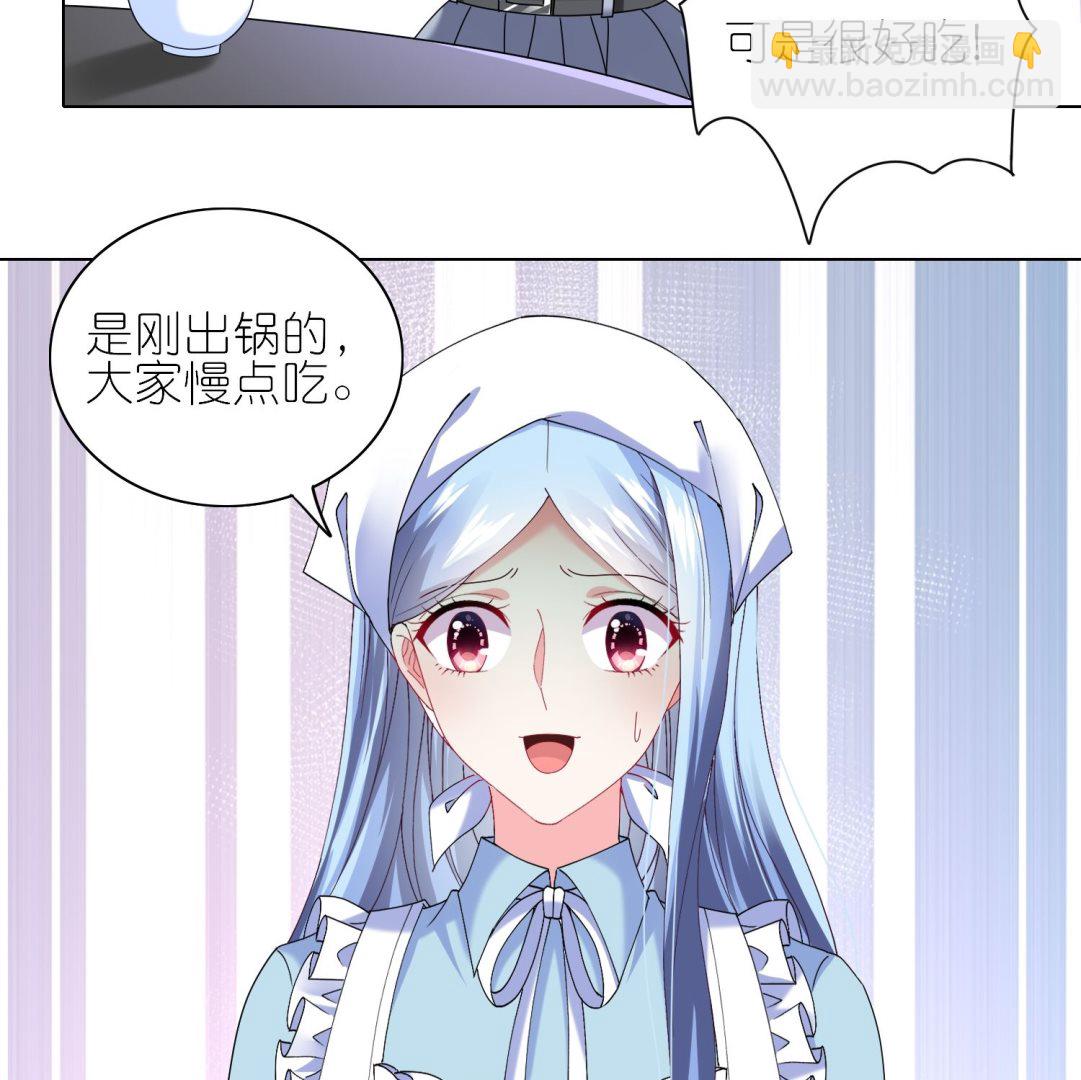 第463话(1/2)-第463话