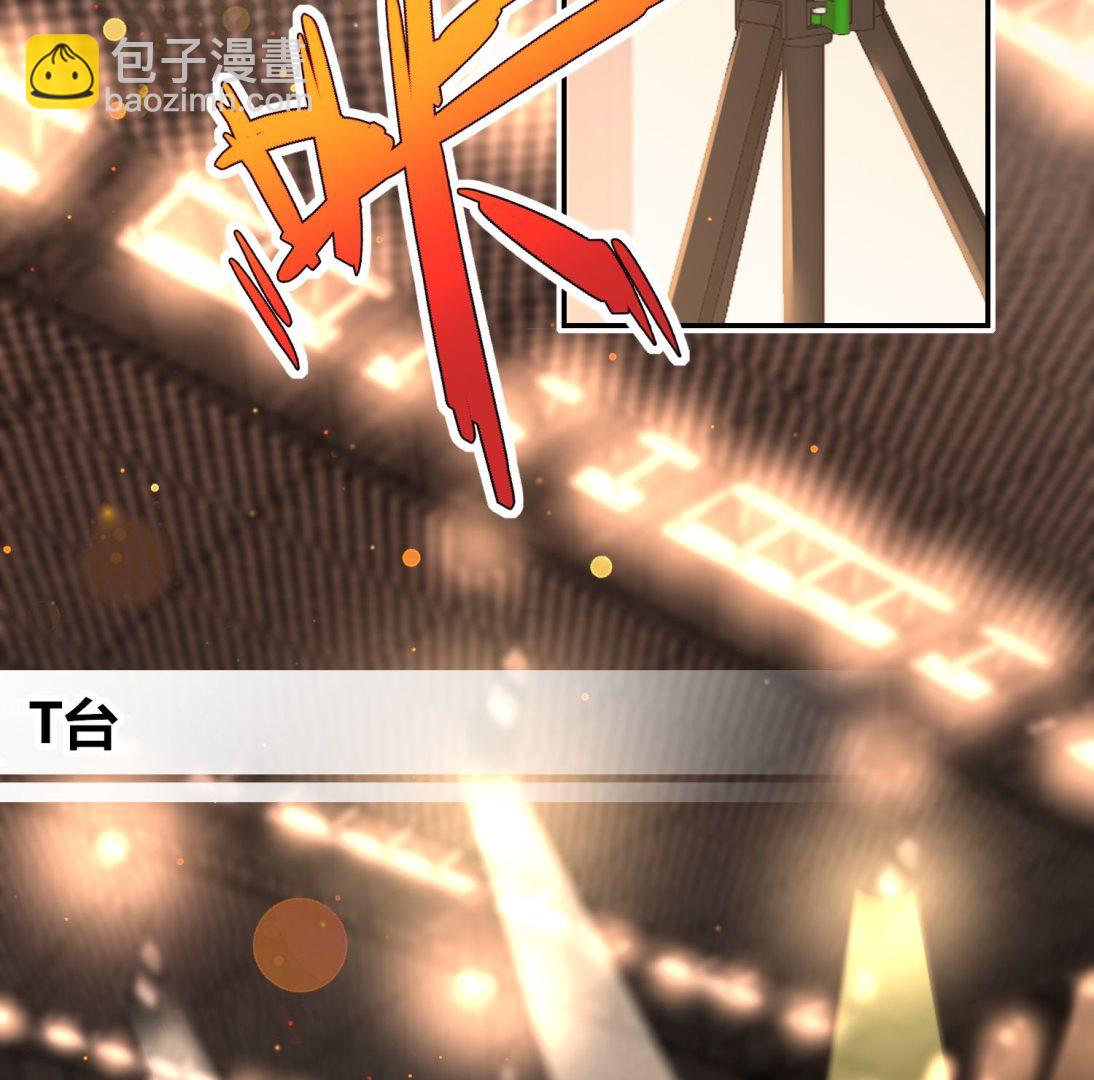 第463话(1/2)-第463话