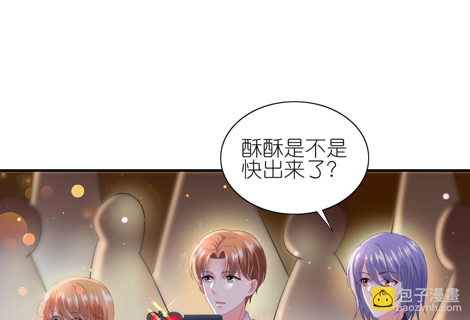 第463话(1/2)-第463话