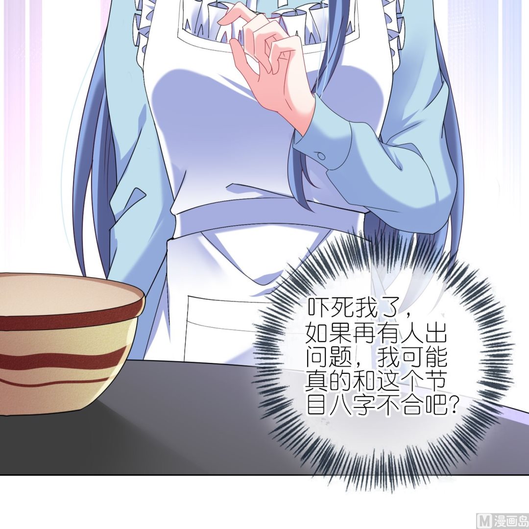 第463话(1/2)-第463话