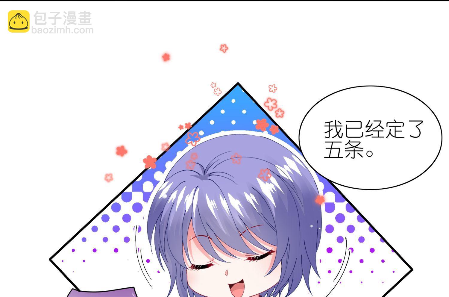 第463话(1/2)-第463话