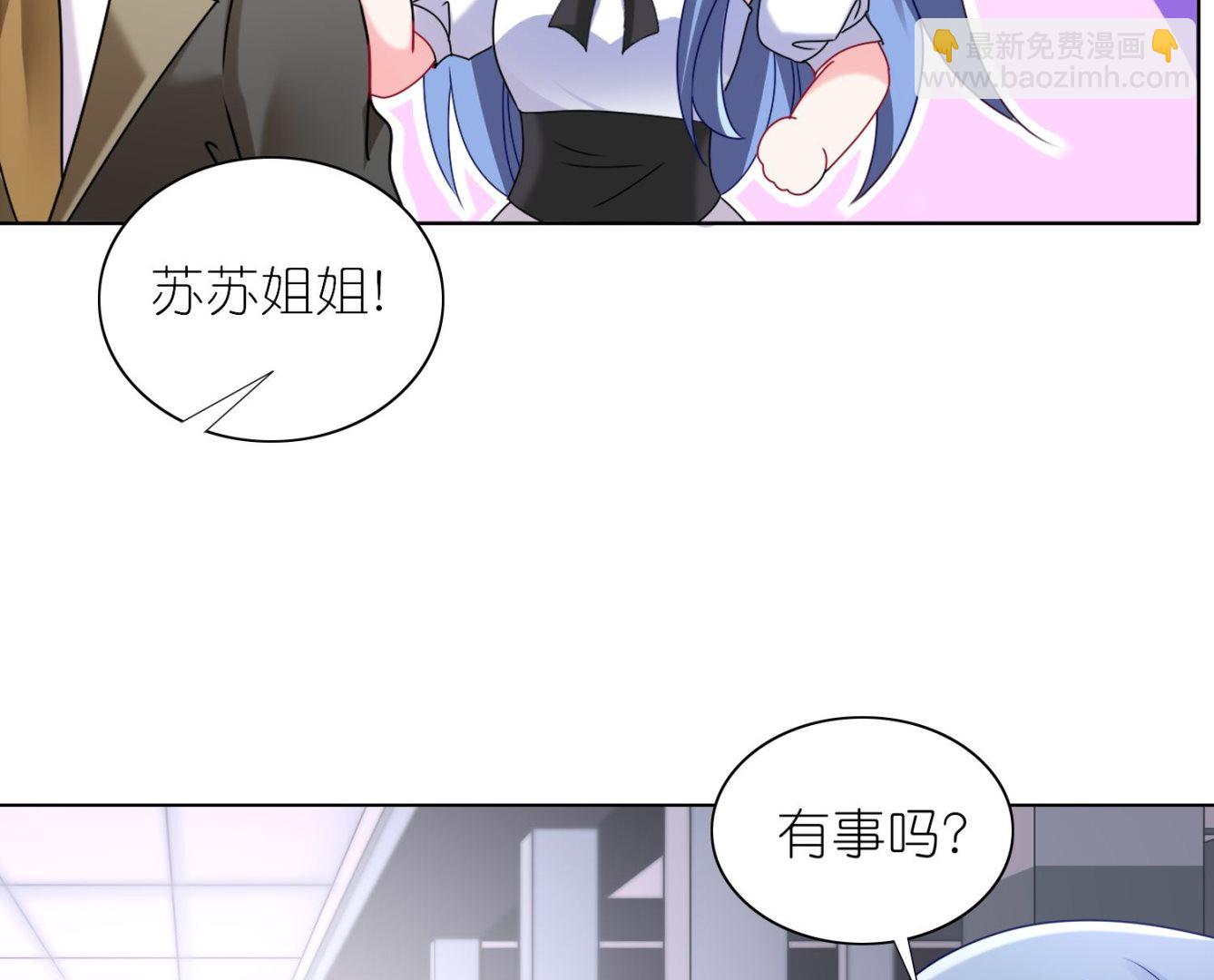 第463话(1/2)-第463话