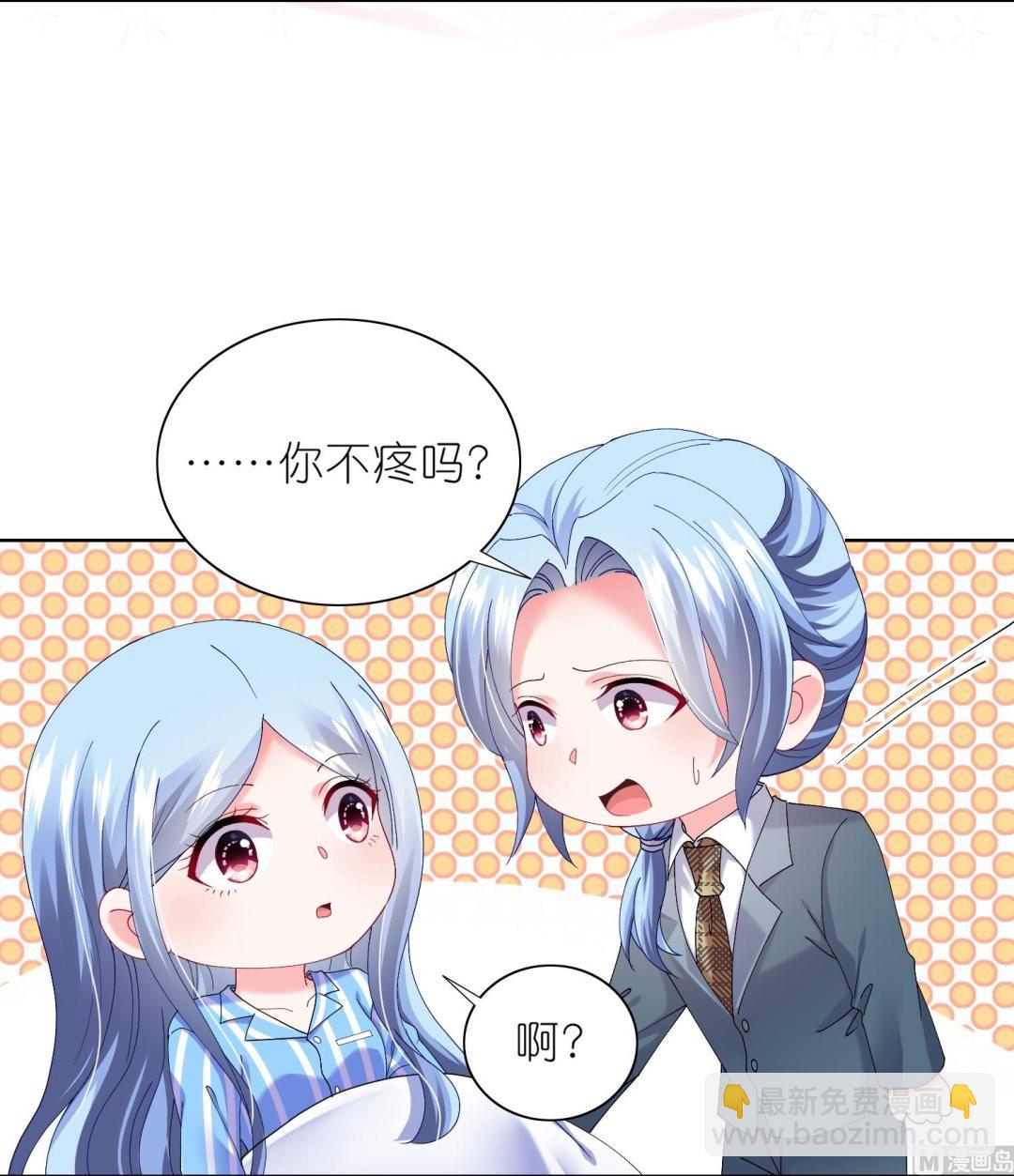 第465话(1/2)-第465话