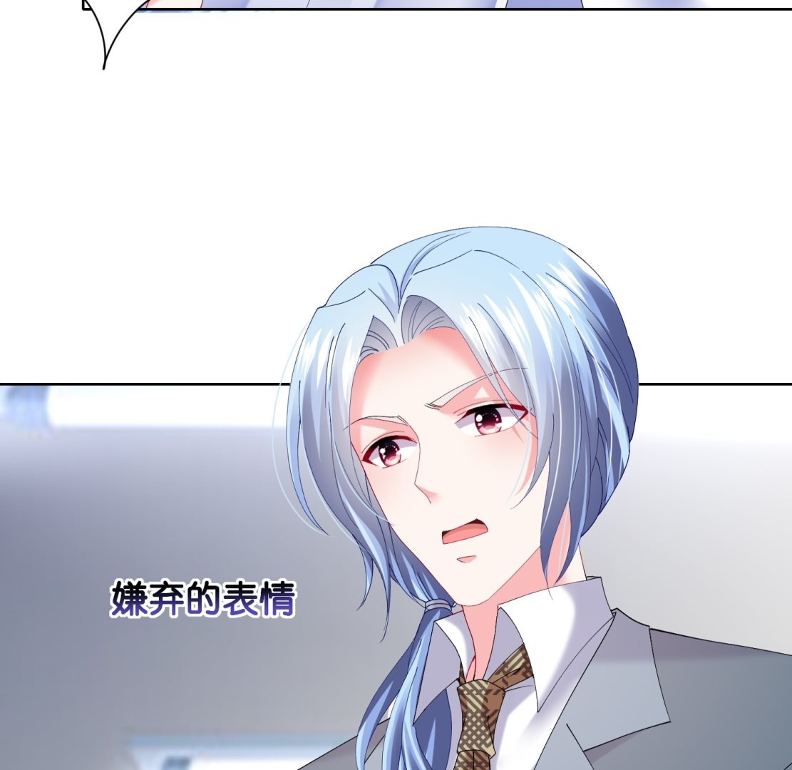 第465话(1/2)-第465话