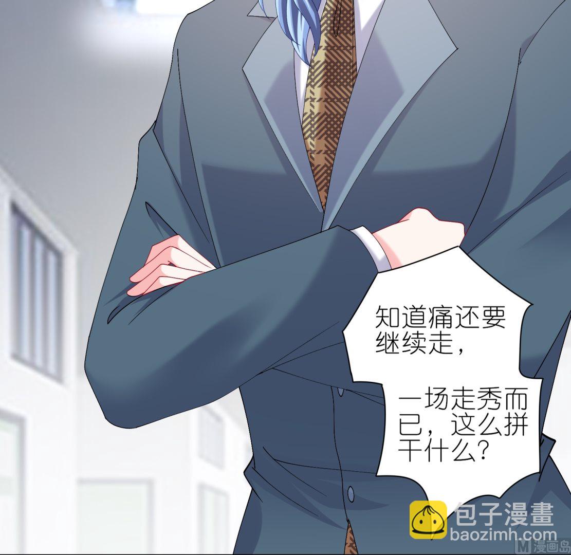 第465话(1/2)-第465话