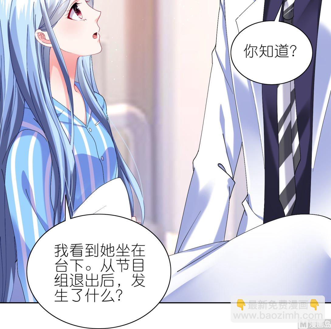 第465话(1/2)-第465话